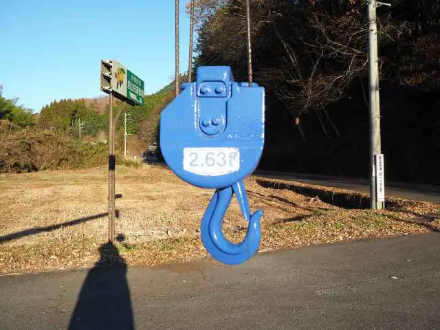 マツダ タイタン PB-LPR81AR(2WD)の写真19