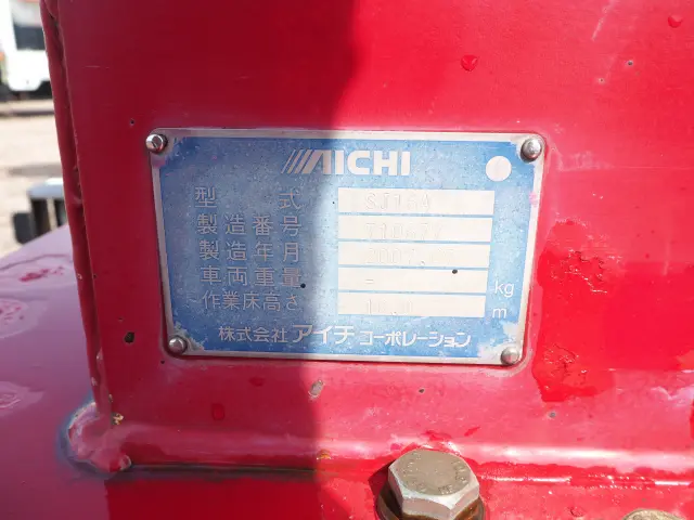 日野 デュトロ BDG-XZU404M(2WD)の写真13