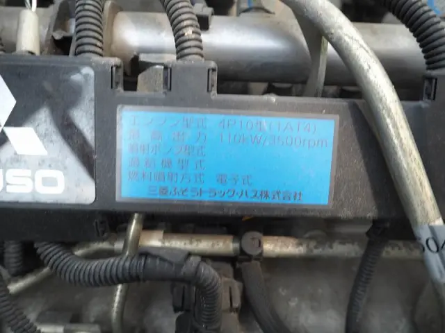 三菱 キャンター TKG-FEB50(2WD)の写真43