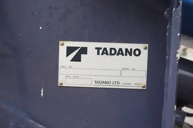 いすゞ エルフ BDG-NKR85N(2WD)の写真15