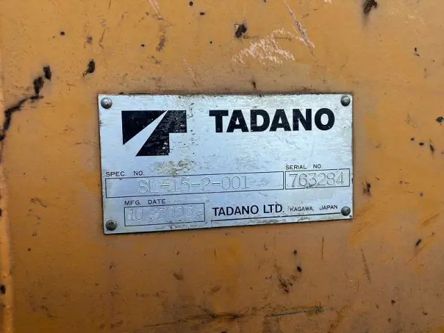 三菱 スーパーグレート KL-FS50MRY(8x4)の写真41