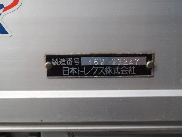 三菱 キャンター 2PG-FEC90(2WD)の写真26