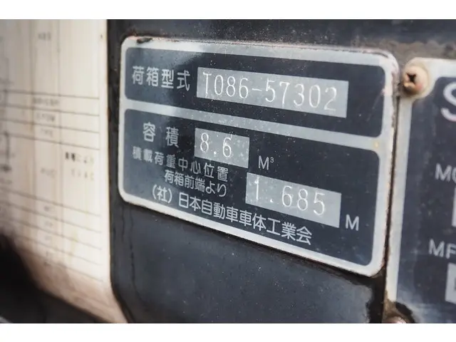 UD コンドル BDG-MK36C(2WD)の写真27