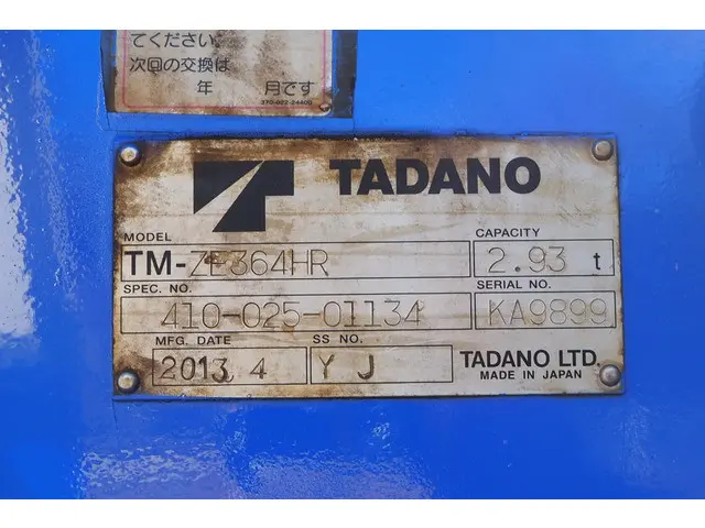 日野 レンジャー QKG-FE7JLAA(2WD)の写真11