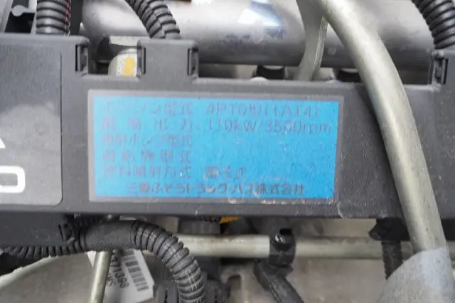 三菱 キャンター TKG-FEB50(2WD)の写真38