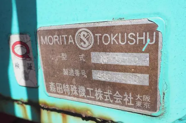 三菱 キャンター KK-FE73EB(2WD)の写真42