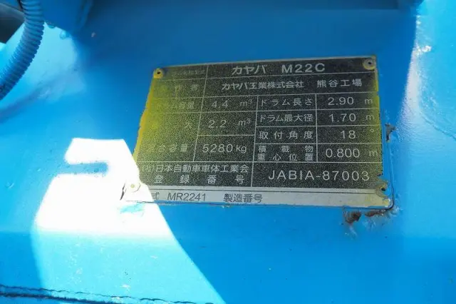 三菱 ファイター TKG-FK72FY(2WD)の写真40