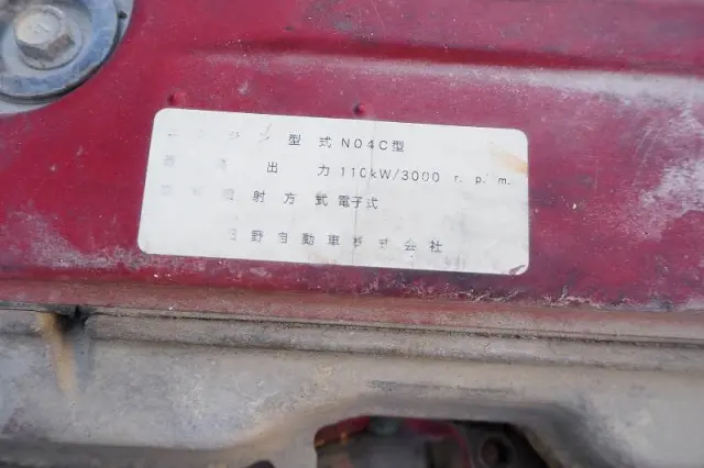 日野 デュトロ BDG-XZU304E(2WD)の写真45