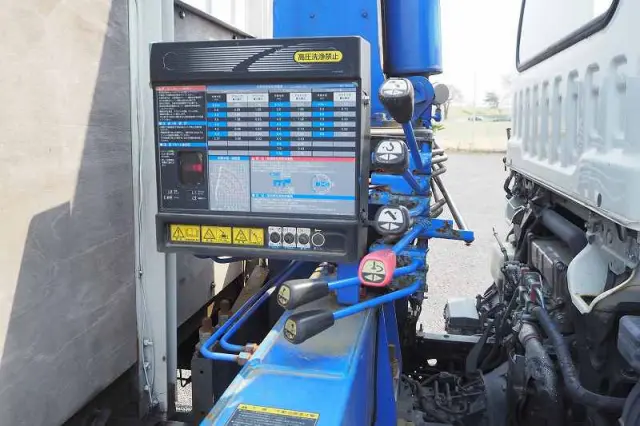 いすゞ フォワード TKG-FRR90S1(2WD)の写真10