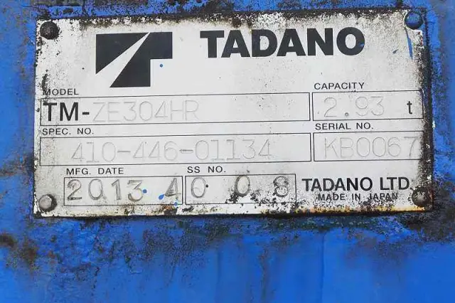 いすゞ フォワード TKG-FRR90S1(2WD)の写真11