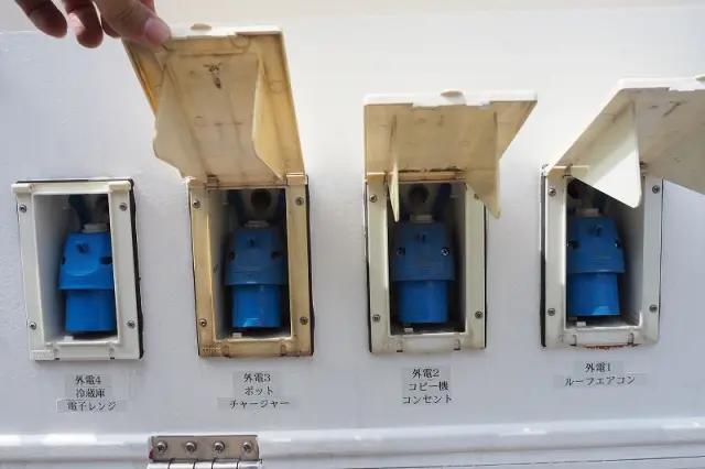 いすゞ その他(いすゞ) BDG-NPS85AN(4WD)の写真19