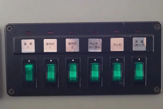 いすゞ その他(いすゞ) BDG-NPS85AN(4WD)の写真37