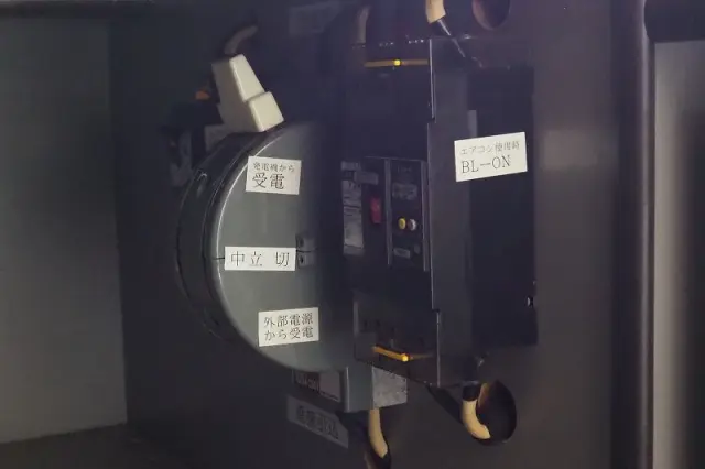 いすゞ その他(いすゞ) BDG-NPS85AN(4WD)の写真38