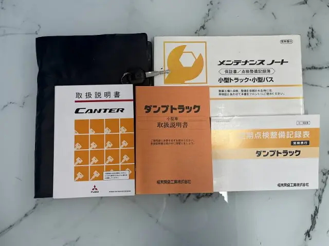 三菱 キャンター 2PG-FBA60(2WD)の写真50