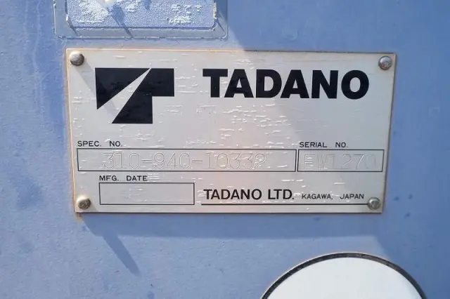 UD コンドル PK-PW37A(6x4)の写真42