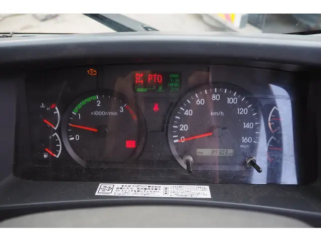 いすゞ フォワード 2PG-FRR90S1(2WD)の写真50