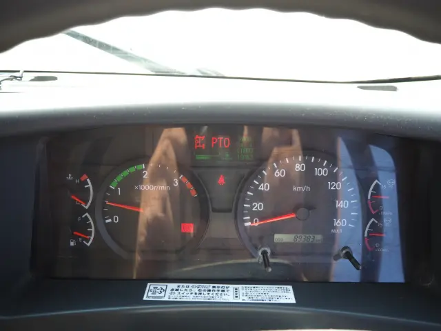 いすゞ フォワード 2PG-FRR90S1(2WD)の写真50