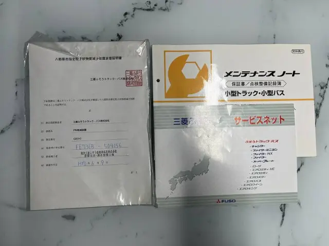 三菱 キャンター KK-FE73EB(2WD)の写真50