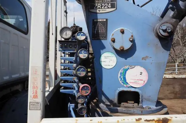 いすゞ エルフ KR-NKS81GR(4WD)の写真18