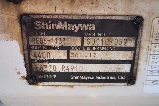 トヨタ ダイナ 2RG-XZU605(2WD)の写真13