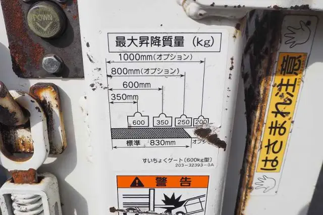 トヨタ ダイナ 2RG-XZU605(2WD)の写真26