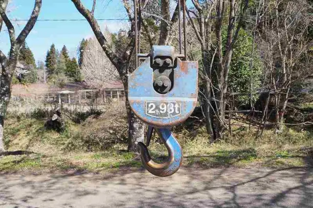 いすゞ フォワード PKG-FRR90S2(2WD)の写真25