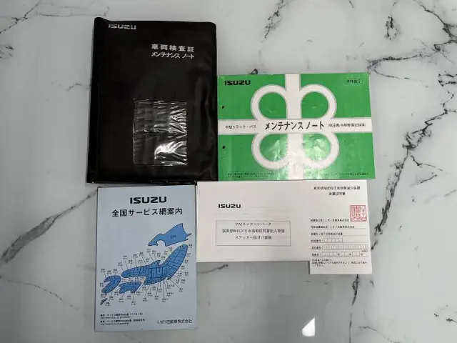 いすゞ フォワード KK-FRR35D4(2WD)の写真50