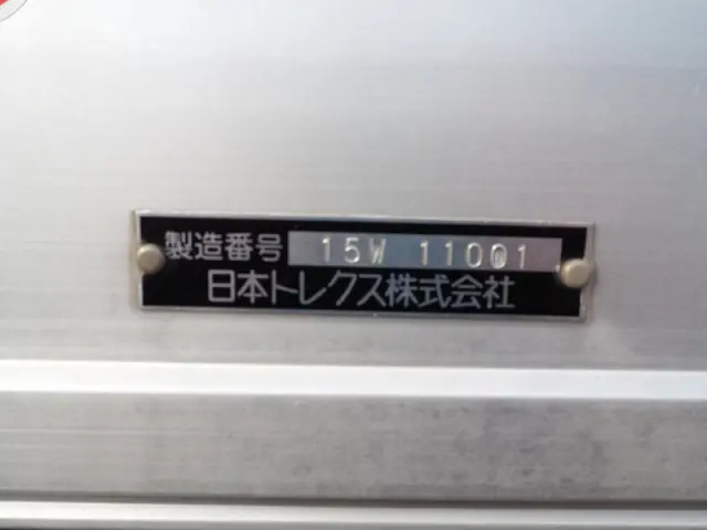 三菱 キャンター 2PG-FEC90(2WD)の写真40