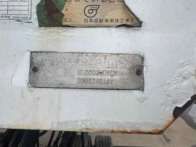 いすゞ エルフ KR-NKR81ED(2WD)の写真50