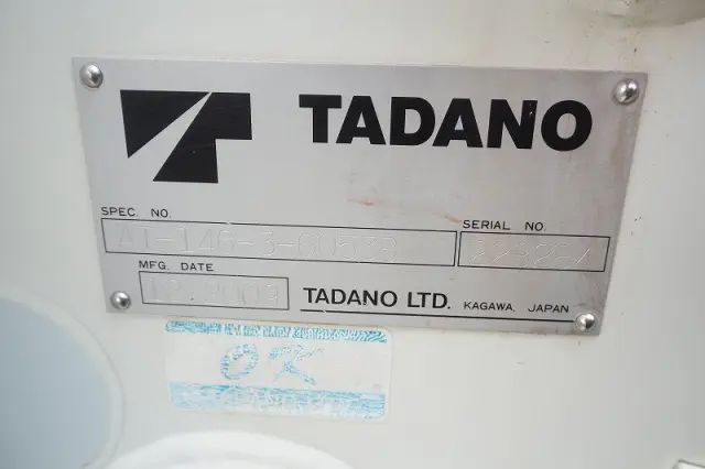 トヨタ ダイナ BDG-XZU354H(2WD)の写真12