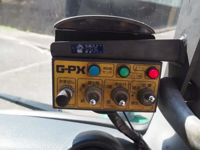 三菱 キャンター TKG-FEB90(2WD)の写真48