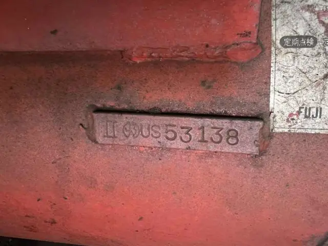 日産 アトラス TC-SH4F23(2WD)の写真49