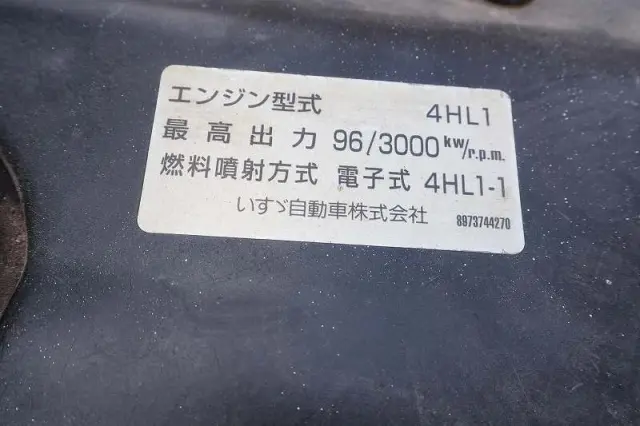 いすゞ エルフ PB-NKR81A(2WD)の写真44