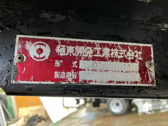 いすゞ エルフ PB-NKR81A(2WD)の写真45