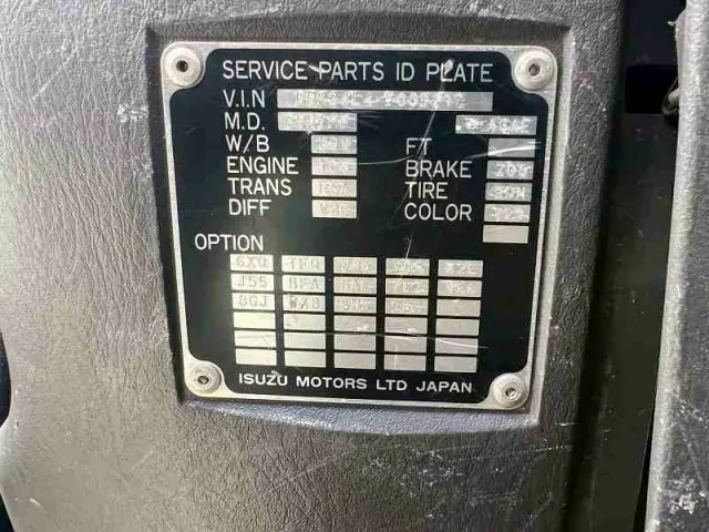 いすゞ フォワード PA-FRR34L4(2WD)の写真45