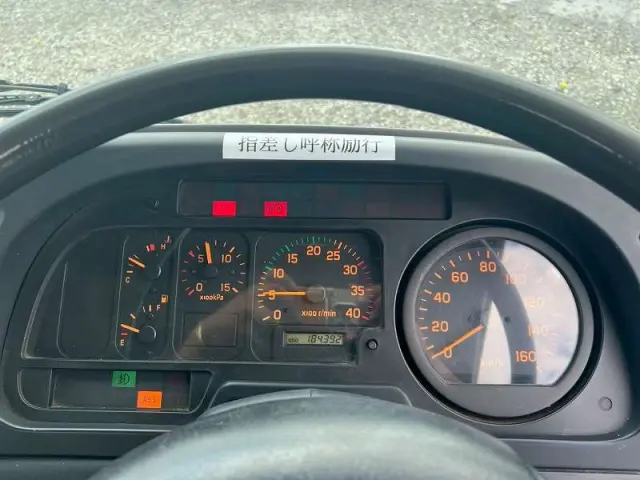 いすゞ フォワード PA-FRR34L4(2WD)の写真49
