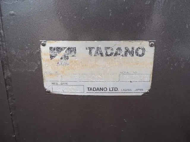 三菱 ファイター KL-FQ61FN(6x4)の写真19