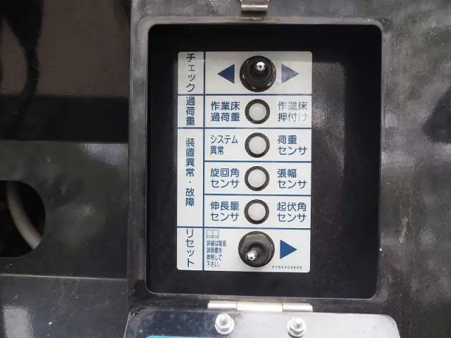 日野 レンジャー TKG-FC9JGAP(2WD)の写真25