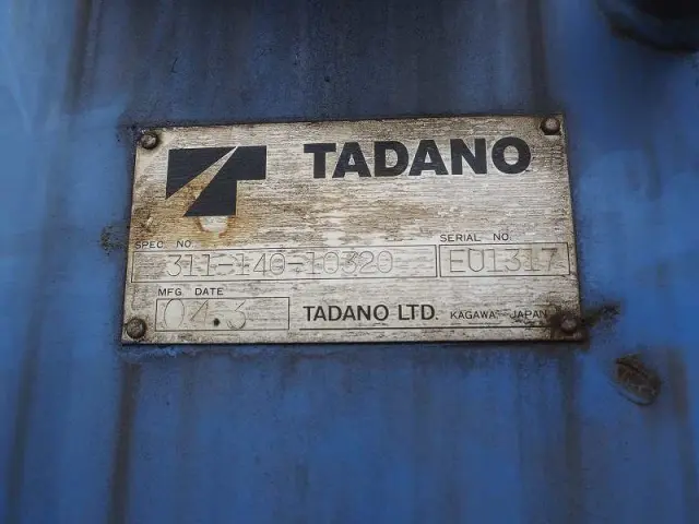 いすゞ エルフ KR-NPR72PR(2WD)の写真11