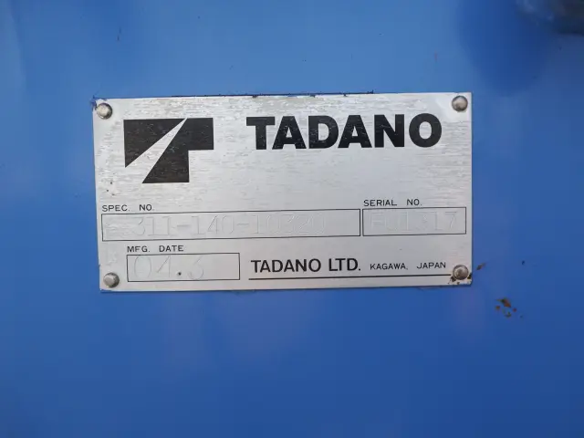 いすゞ エルフ KR-NPR72PR(2WD)の写真11