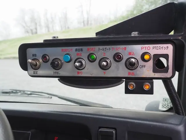 いすゞ エルフ TKG-NKR85AN(2WD)の写真48