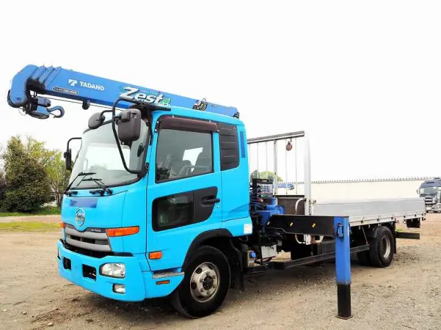 ＵＤ コンドル SKG-MK38C(2WD)の写真1
