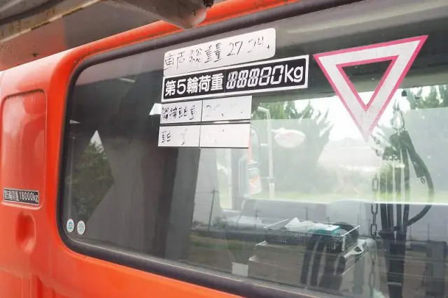 日野 プロフィア SS1EKJ-10183(6x4)の写真17