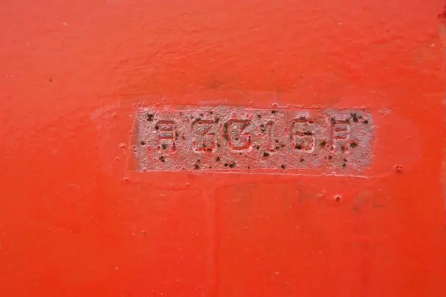 日野 プロフィア SS1EKJ-10183(6x4)の写真47