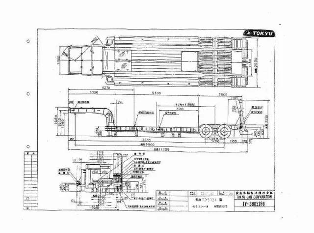 日野 プロフィア SS1EKJ-10183(6x4)の写真50