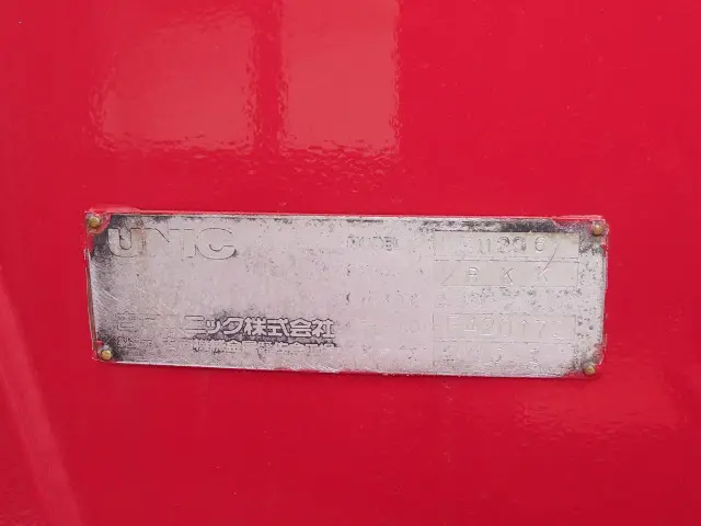 いすゞ エルフ KR-NPR72PR(2WD)の写真13