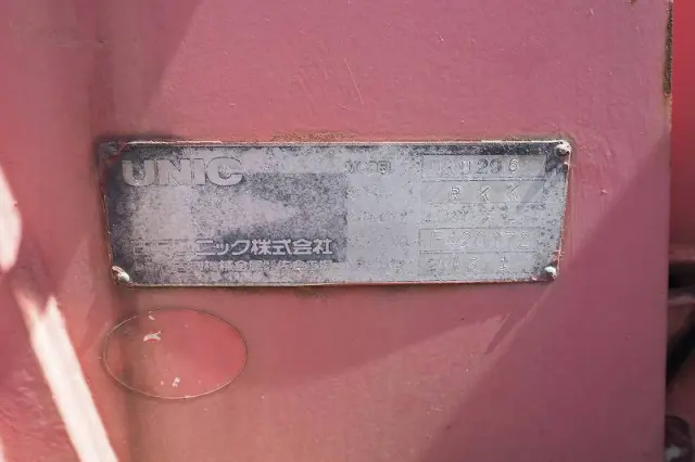 いすゞ エルフ KR-NPR72PR(2WD)の写真17