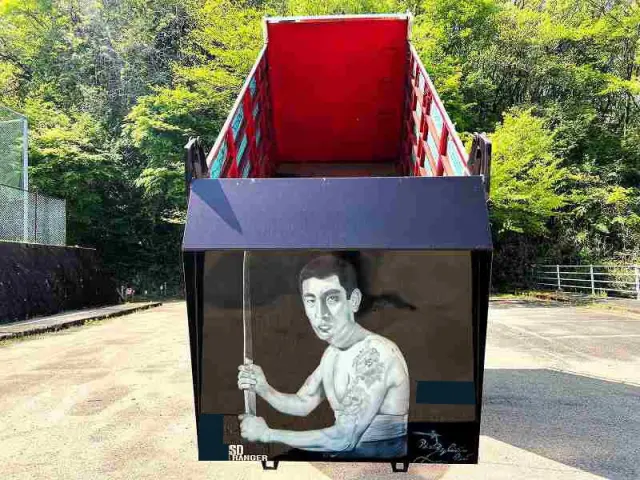 日野 レンジャー KL505(2WD)の写真4