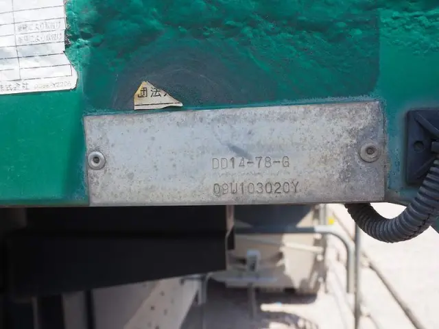 UD クオン ADG-CW4ZL(6x4)の写真44