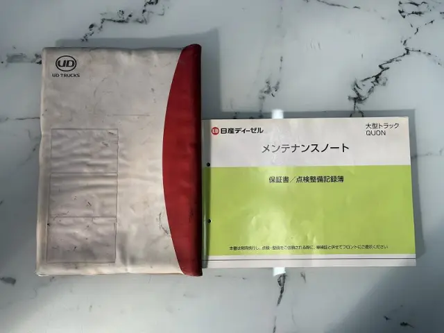 UD クオン ADG-CW4ZL(6x4)の写真50